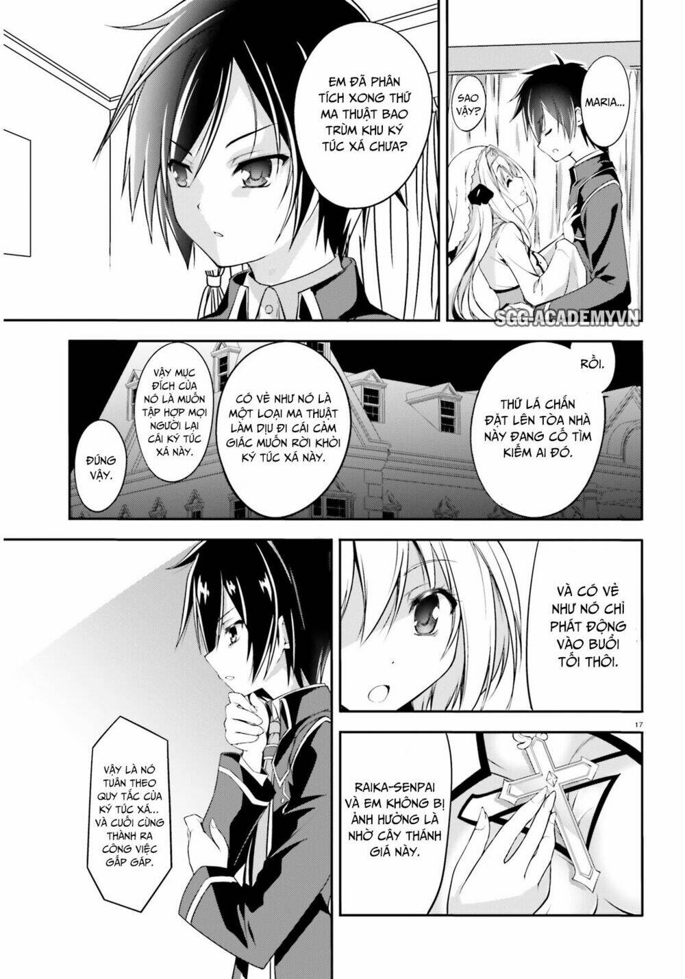Izure Shinwa No Houkago Sensou Chương 1 Ảnh 21