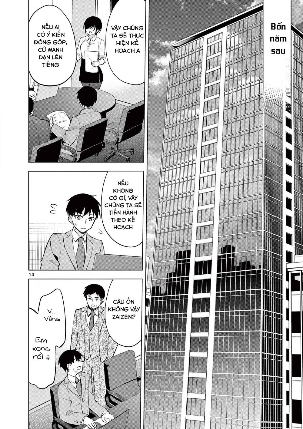 Jubunnoichi No Hanayome Chương 58 Ảnh 19