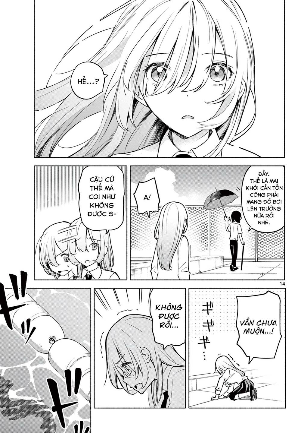 Kimi To Warui Koto Ga Shitai Chương 1 Ảnh 16