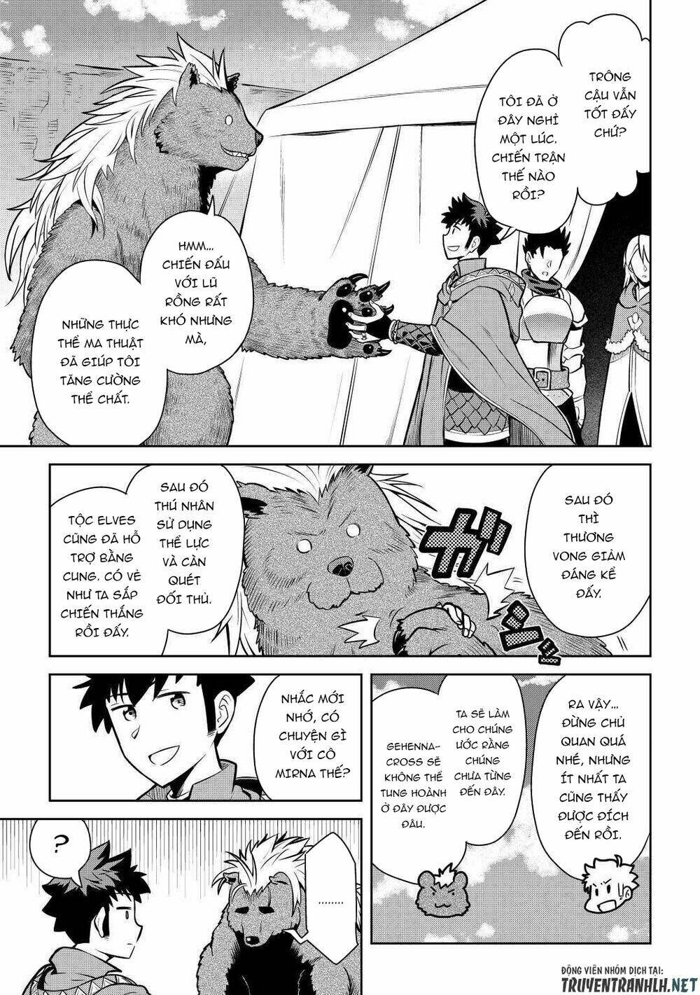 Toaru Ossan No Vrmmo Katsudouki Chương 61 Ảnh 8