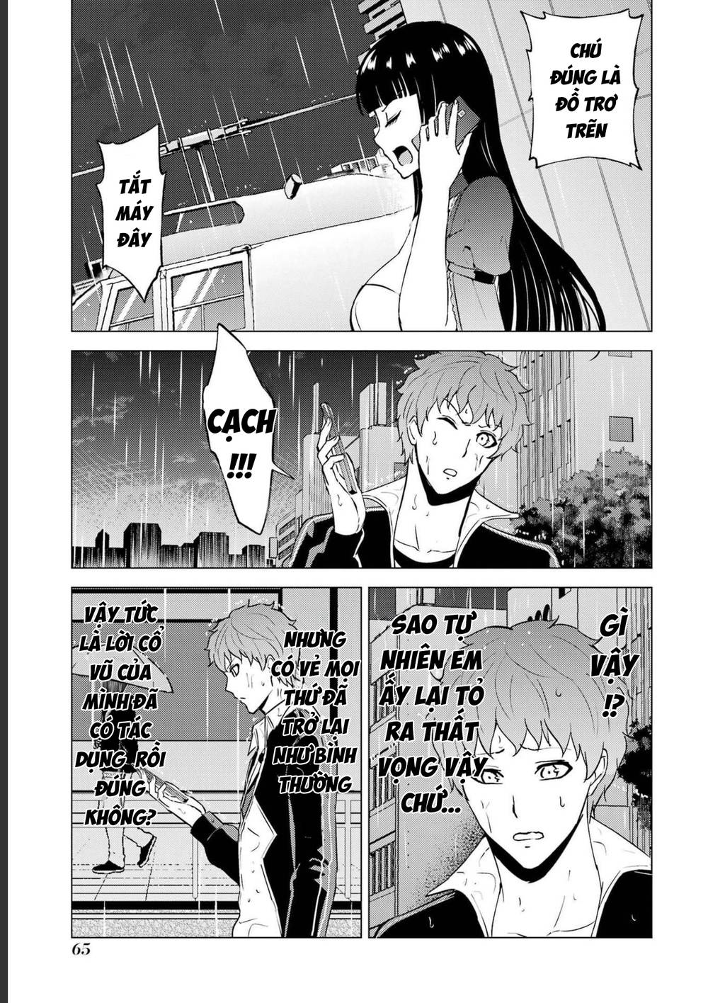 Ore No Genjitsu Wa Renai Game?? Ka To Omottara Inochigake No Game Datta Chương 58 Ảnh 17