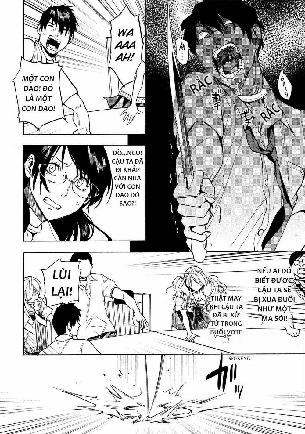 Jinrou Game 2 - The Beast Side Chương 12 Ảnh 22
