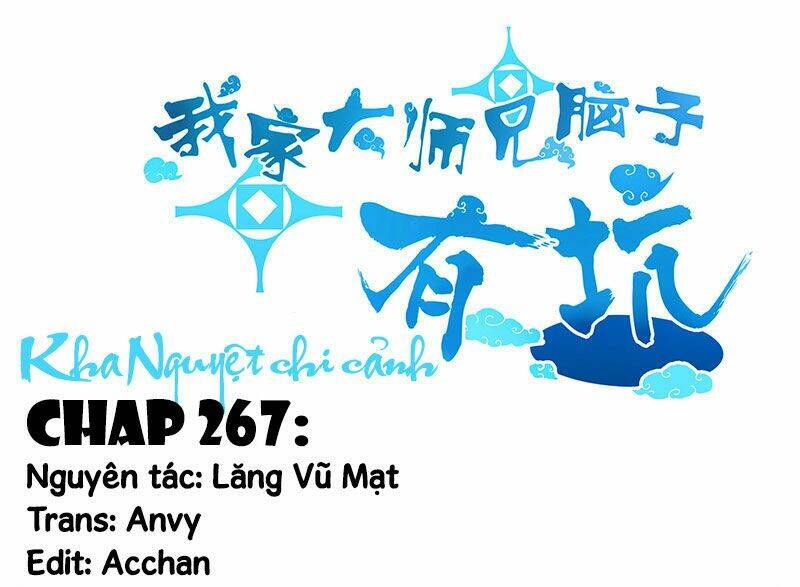 Đại Sư Huynh Nhà Tui Bị Não Chương 267 Ảnh 2