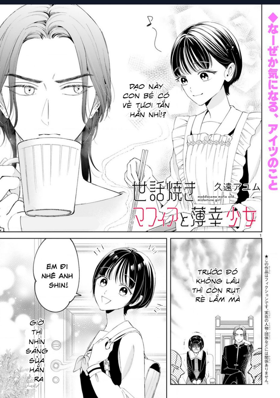 Sewayaki Mafia To Hakkou Shoujo Chương 10 Ảnh 2