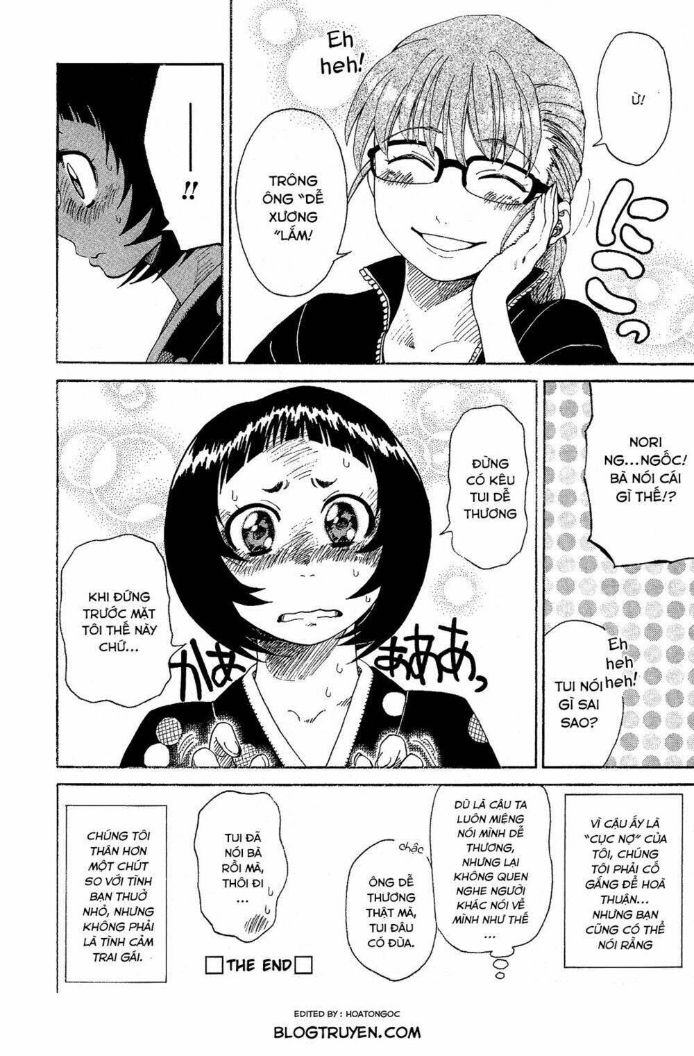Josou Shounen Anthology Comic Chương 9 Ảnh 8