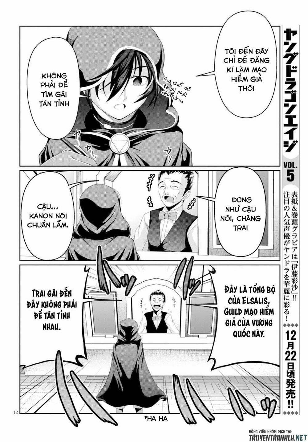 Tensei Inja Wa Hokusoemu Chương 1 Ảnh 14