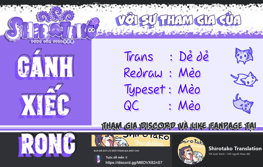 Boku Wa Ayashii Kimi No Mono Chương 1 Ảnh 2