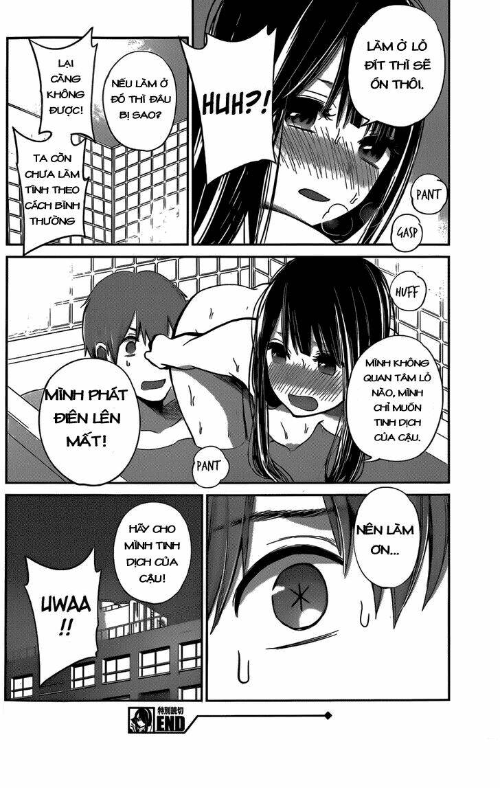 Kimi Wa Midara Na Boku No Joou Chương 6 Ảnh 19
