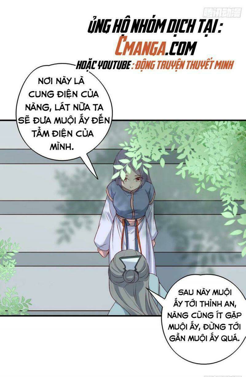 Liệt Hỏa Cuồng Phi: Vương Gia Thú Tính Muốn Sủng Chương 121 Ảnh 12