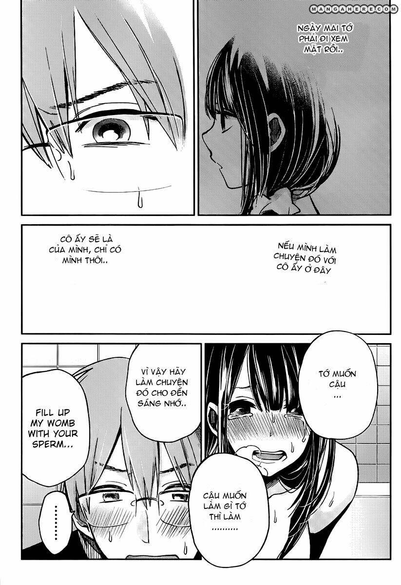 Kimi Wa Midara Na Boku No Joou Chương 3 Ảnh 18