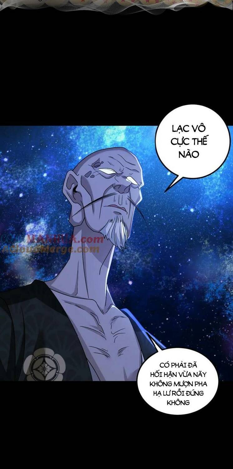 Tiên Tôn Lạc Vô Cực Chương 242 Ảnh 17