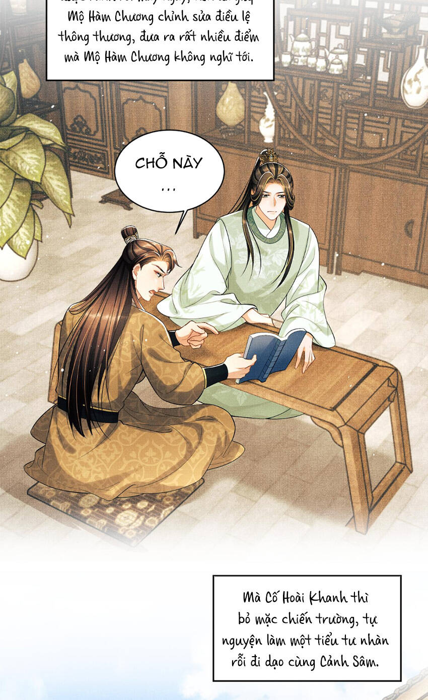Thê Vi Thượng Chương 130 Ảnh 16