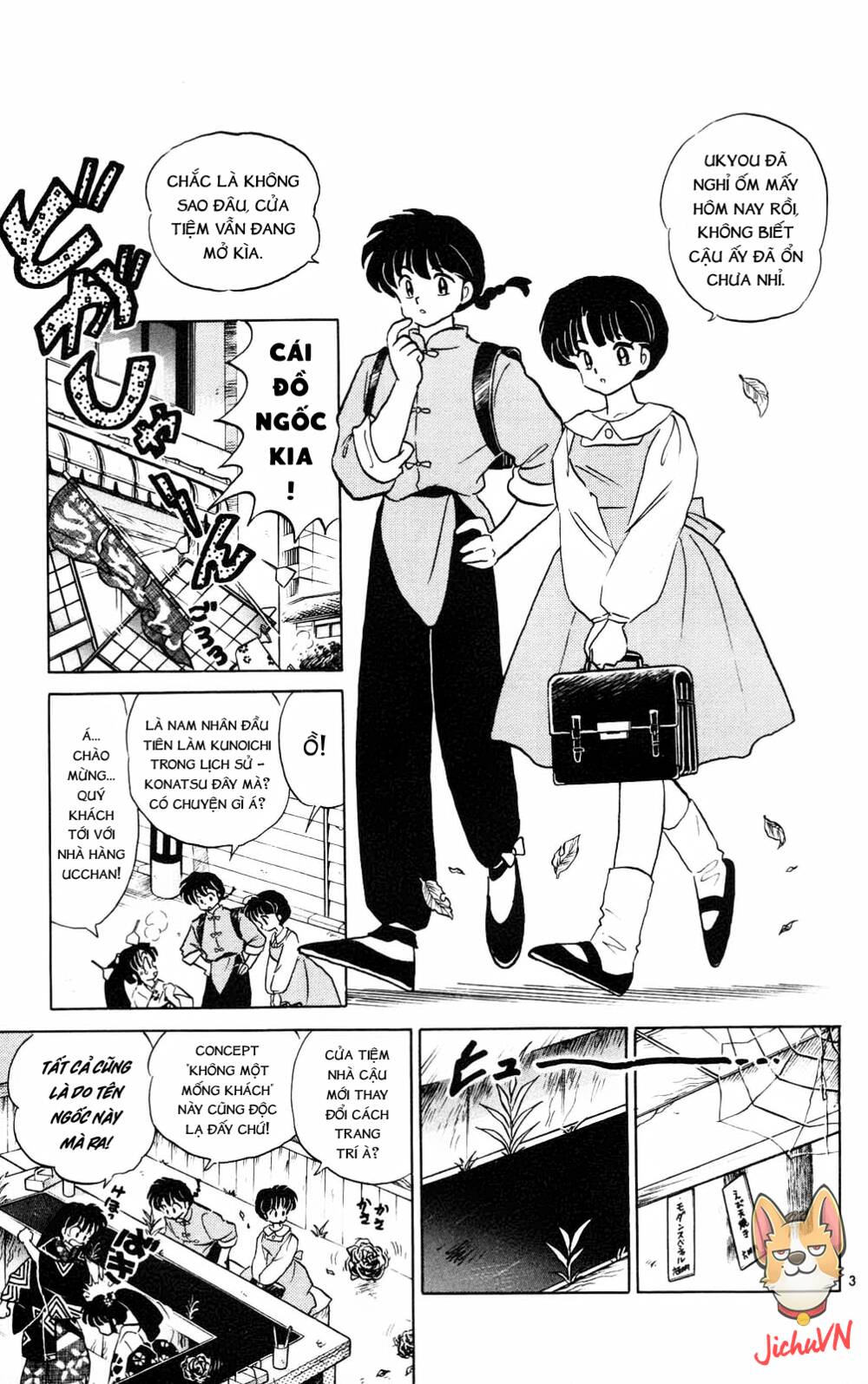 Suối Lời Nguyền Chương 388 Ảnh 5