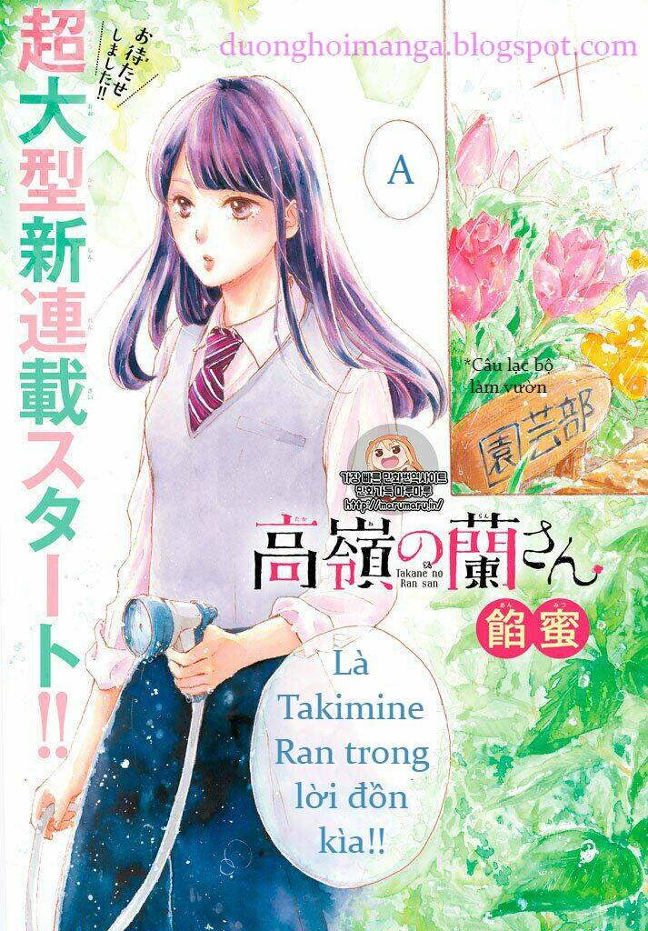 Takane No Ran-San Chương 1 Ảnh 5