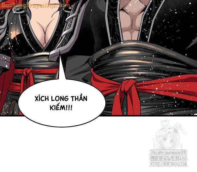 Thiên Hạ Đệ Nhất Y Lại Môn Chương 98 Ảnh 12