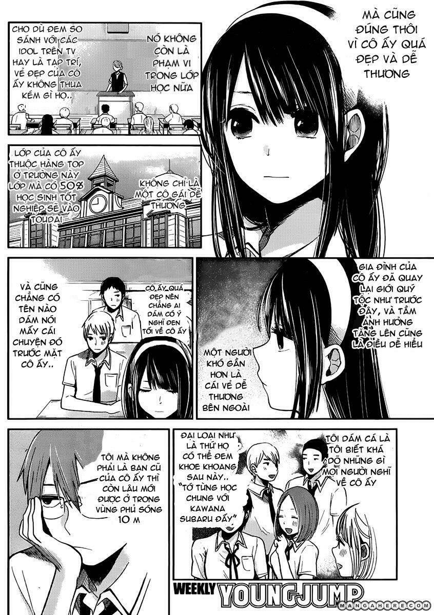 Kimi Wa Midara Na Boku No Joou Chương 2 Ảnh 9