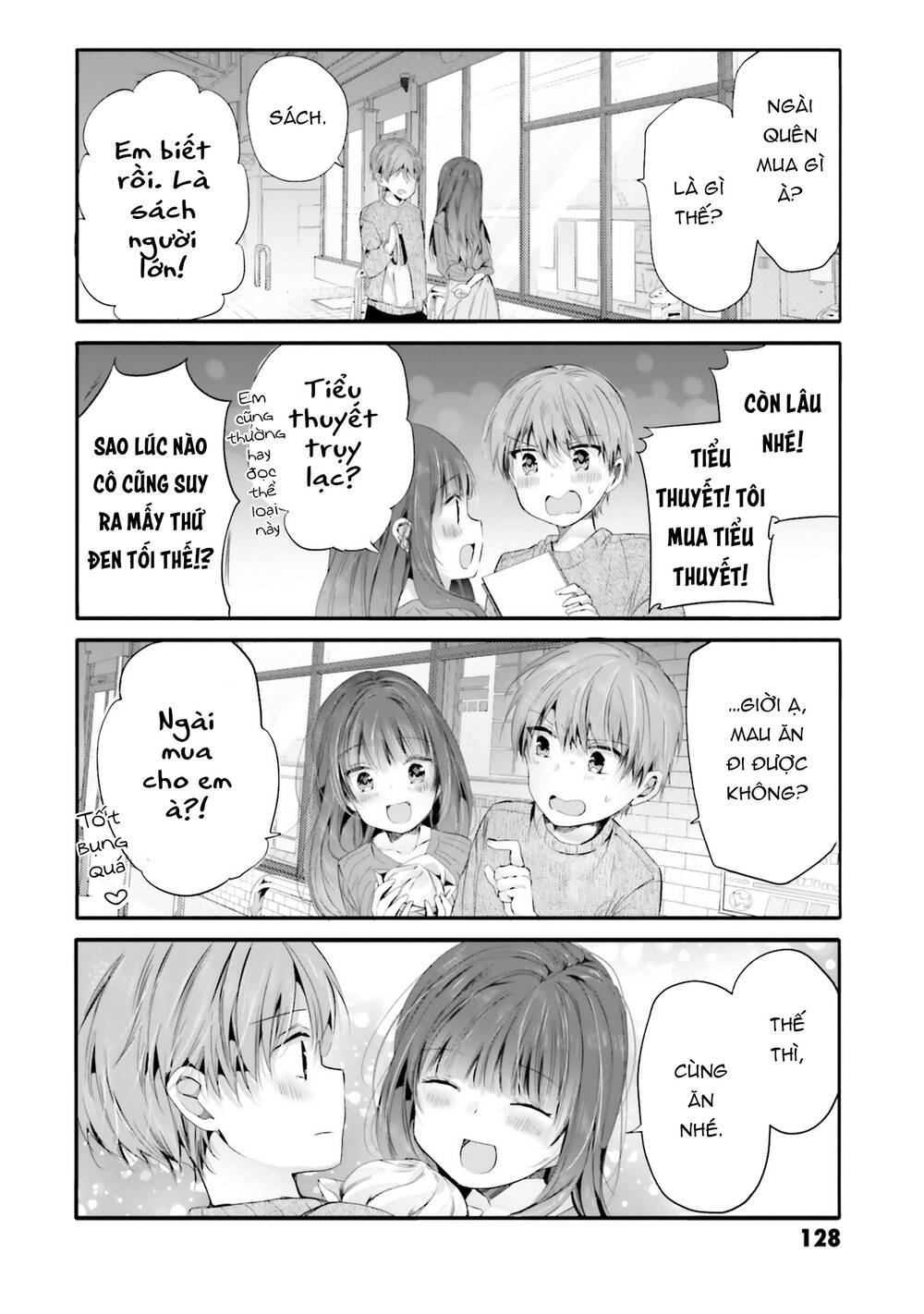 Uchi No Hentai Maid Ni Osowareteru Chương 95 Ảnh 9
