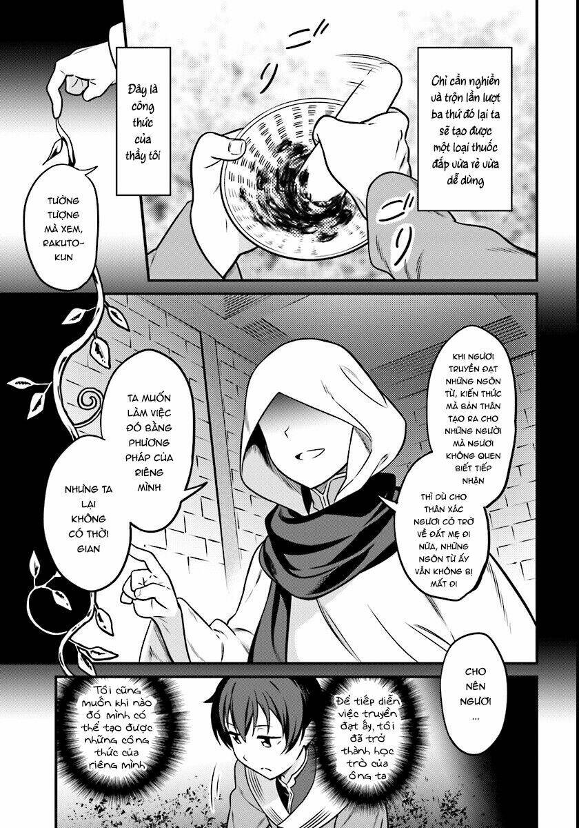 Butsuri-San De Musou Shitetara Motemote Ni Narimashita Chương 1 Ảnh 24