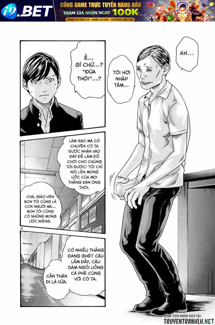 First Teacher Chương 6 Ảnh 18