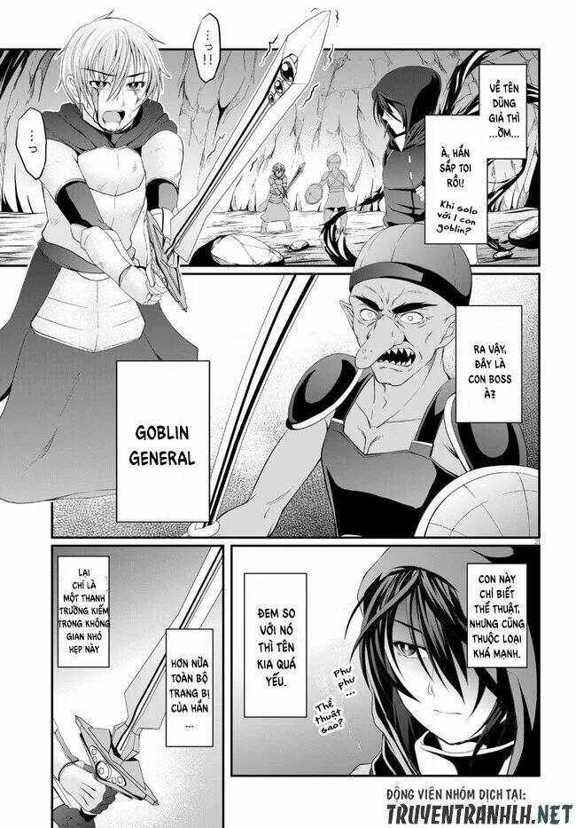 Tensei Inja Wa Hokusoemu Chương 2 Ảnh 24