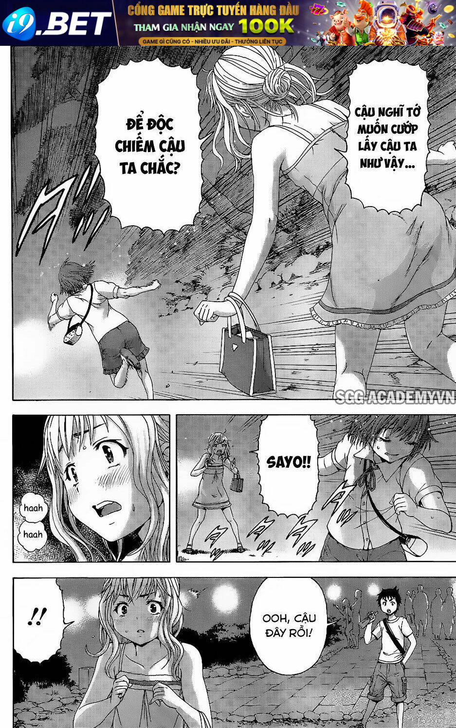 Mujaki No Rakuen Chương 63 Ảnh 14