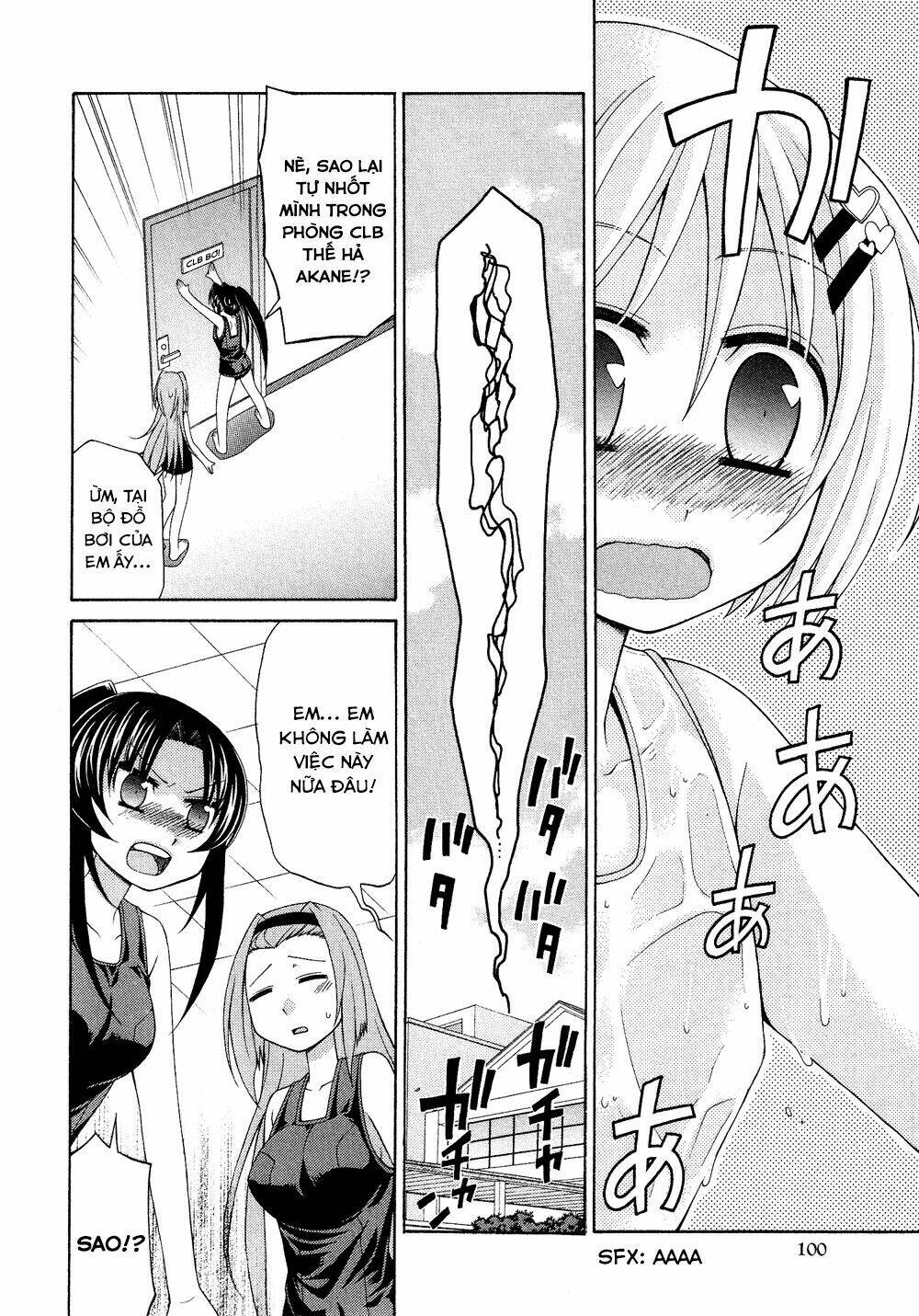 Josou Shounen Anthology Comic Chương 4 Ảnh 20