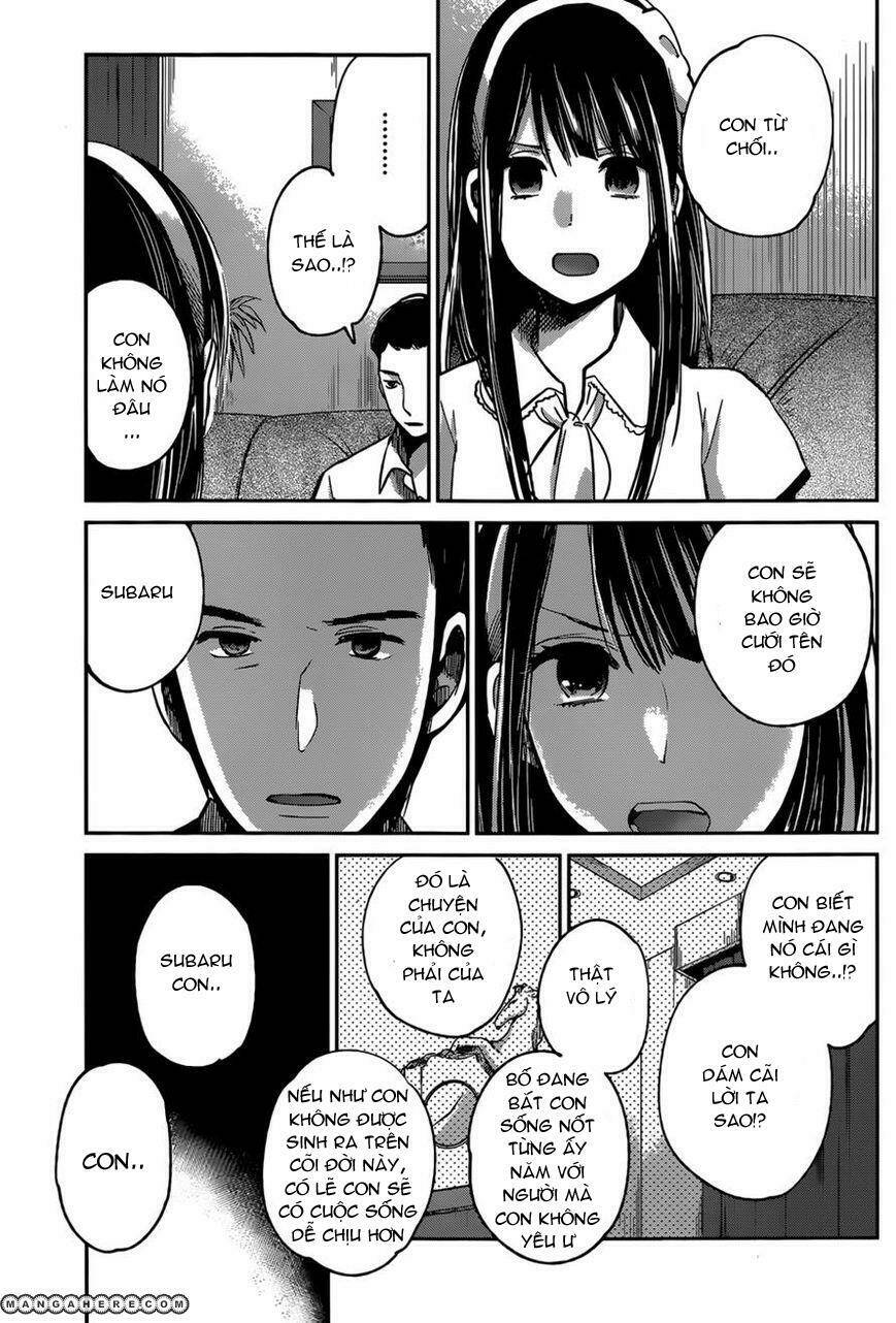 Kimi Wa Midara Na Boku No Joou Chương 5 Ảnh 22