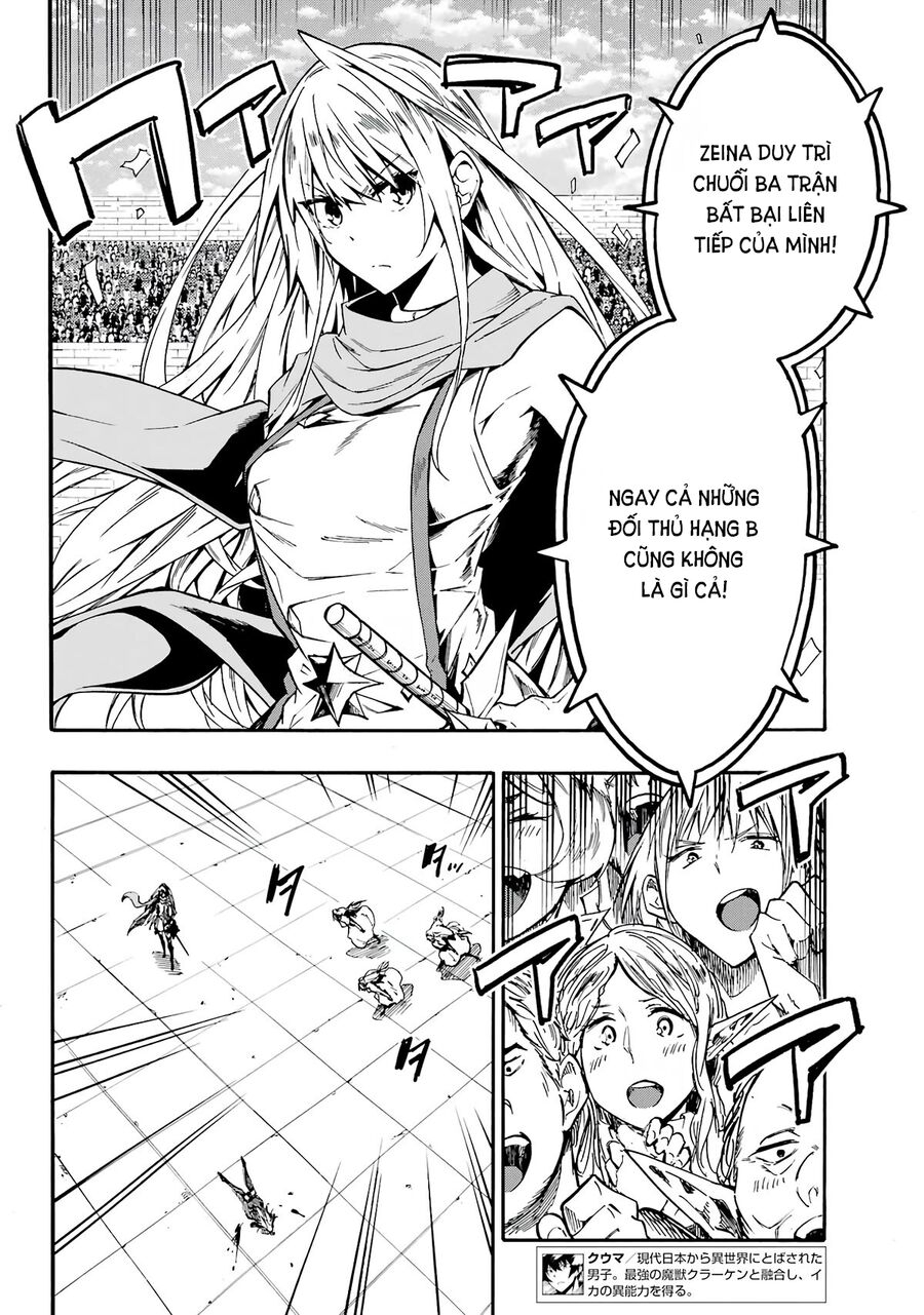 Gokusotsu Kraken Chương 10 Ảnh 9