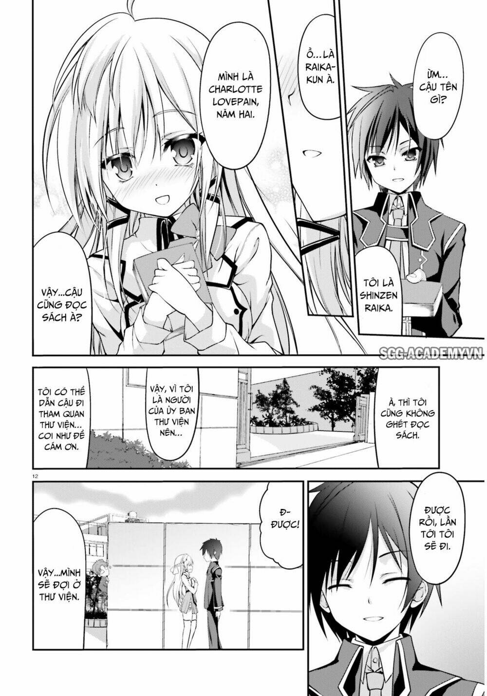 Izure Shinwa No Houkago Sensou Chương 1 Ảnh 16