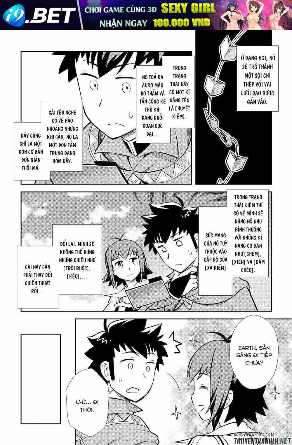 Toaru Ossan No Vrmmo Katsudouki Chương 56 Ảnh 17