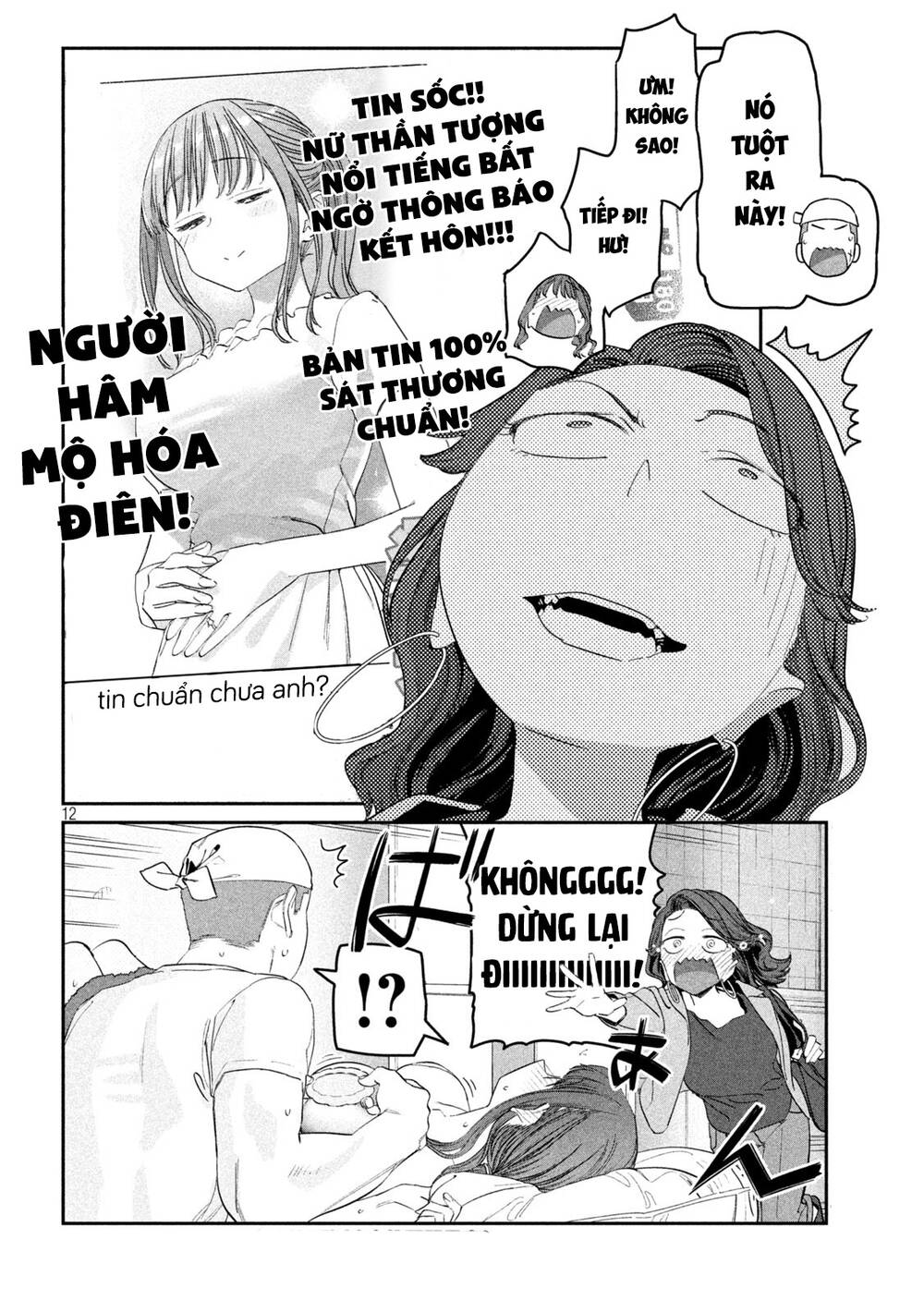 Getsuyoubi No Tawawa Chương 88 Ảnh 14