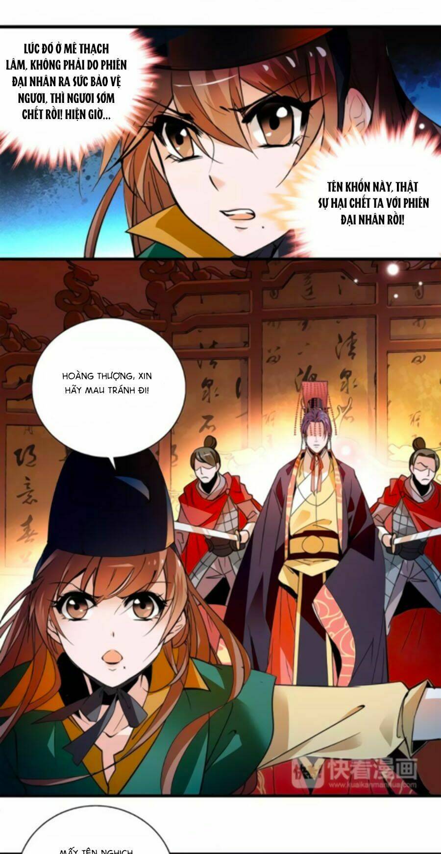 Hoàng Thượng! Hãy Sủng Ái Ta Đi! Chương 70 Ảnh 8