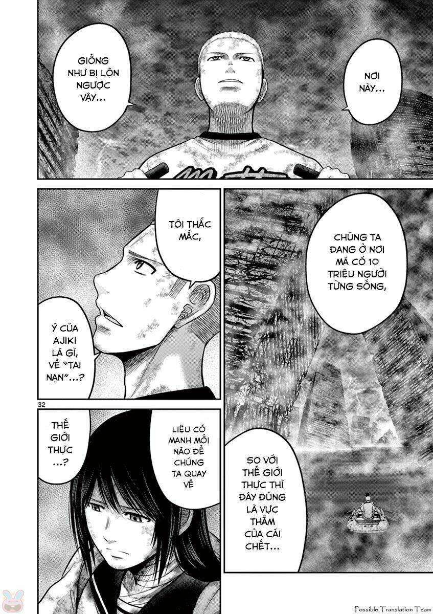 Imawa No Michi No Alice: Alice On Border Road Chương 26 Ảnh 33