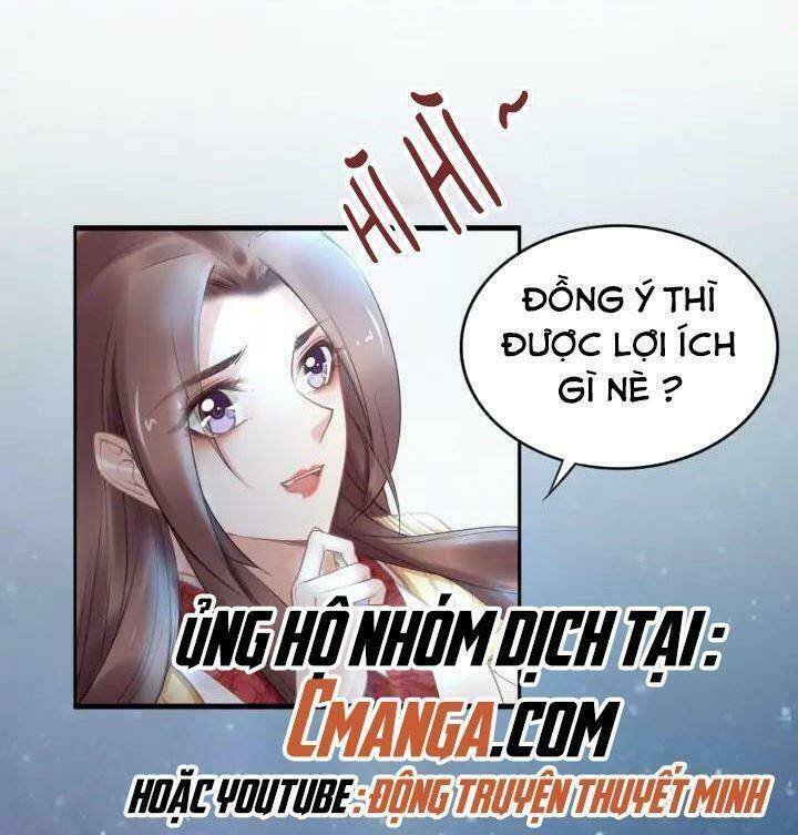 Nhất Sinh Nhất Thế Tiếu Thương Khung Chương 104 Ảnh 26