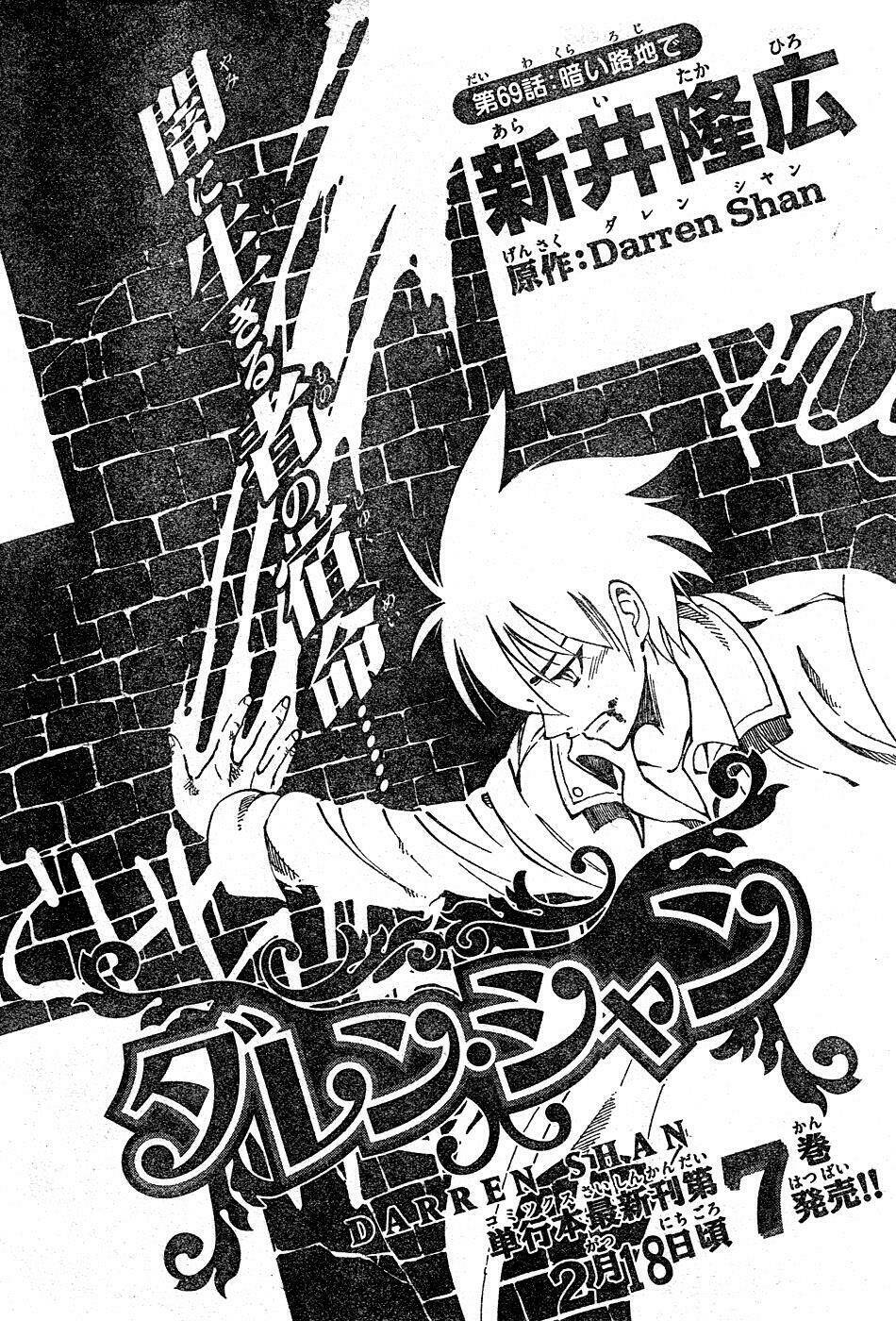 Darren Shan Chương 69 Ảnh 2
