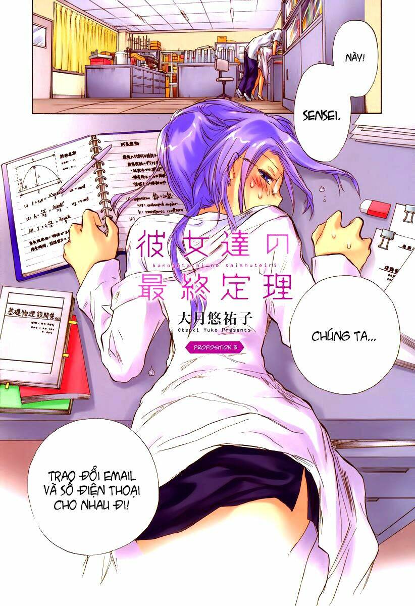 Kanojotachi No Saishuu Teiri Chương 3 Ảnh 2