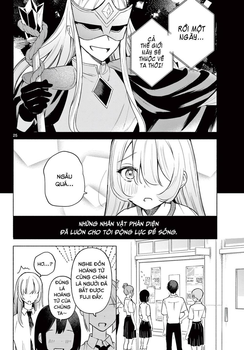 Kimi To Warui Koto Ga Shitai Chương 1 Ảnh 27