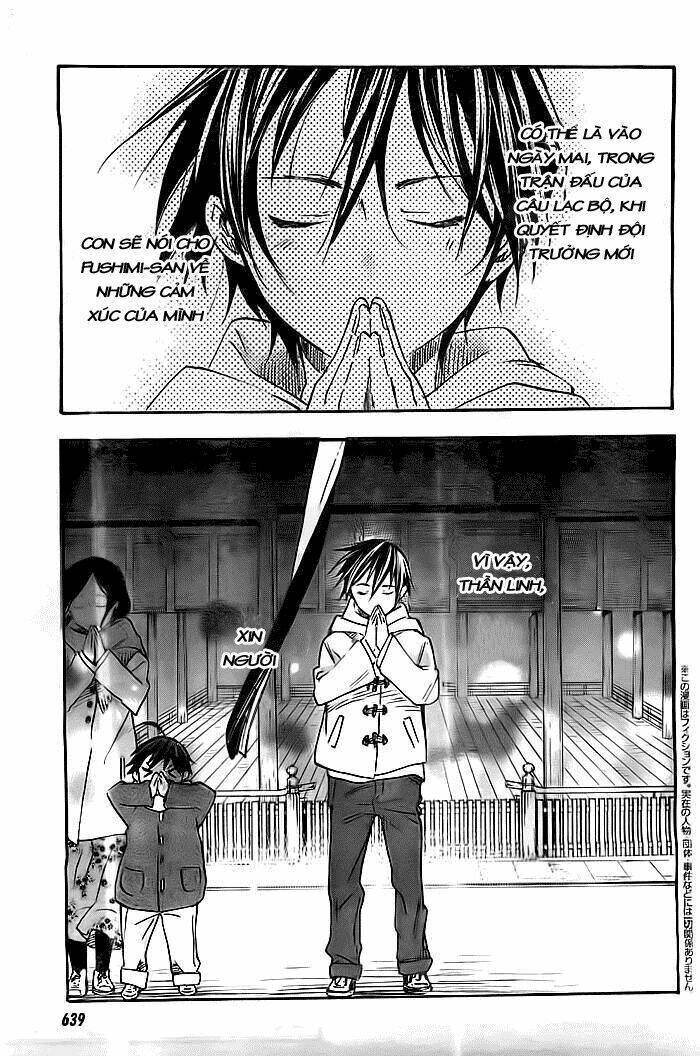 Inari, Konkon, Koi Iroha Chương 35 Ảnh 2