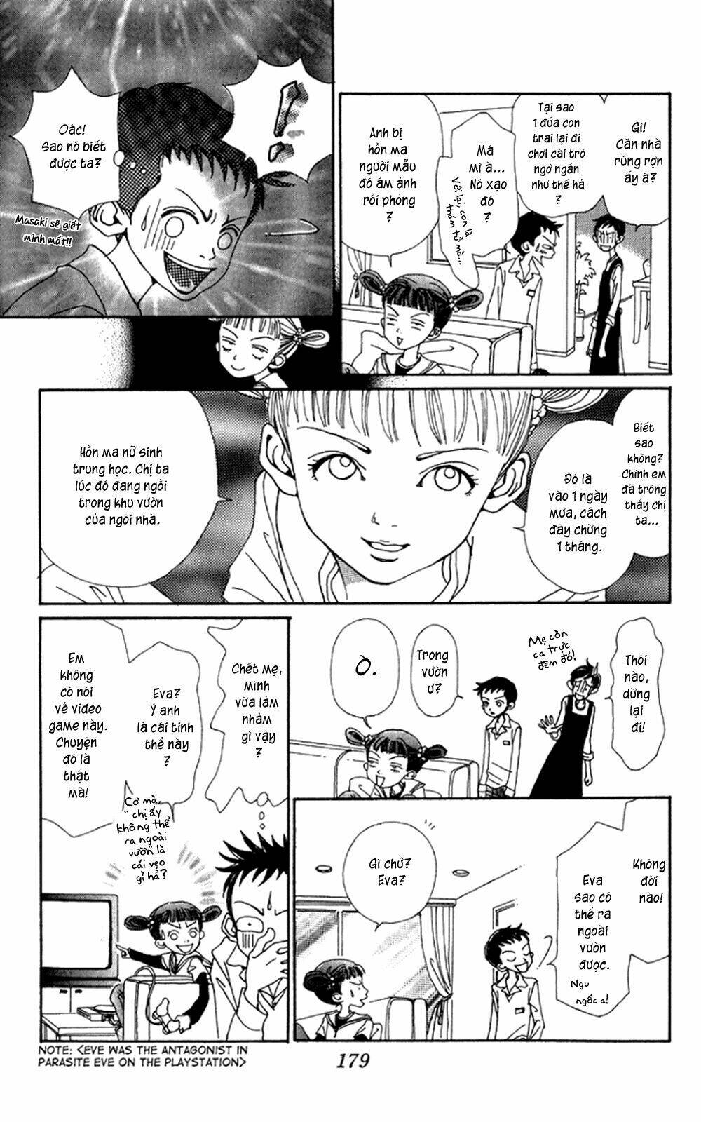 Kagen No Tsuki Chương 5 Ảnh 26