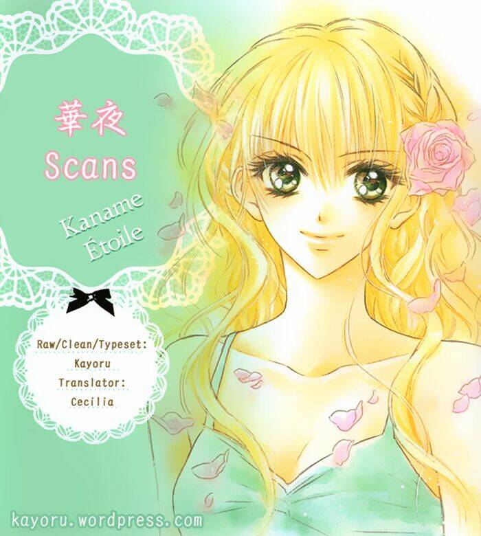 Kaname Étoile Girl Chương 1 Ảnh 2