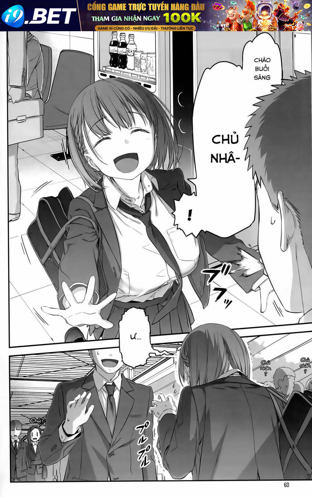 Getsuyobi No Tawawa Sono Chương 62 Ảnh 30