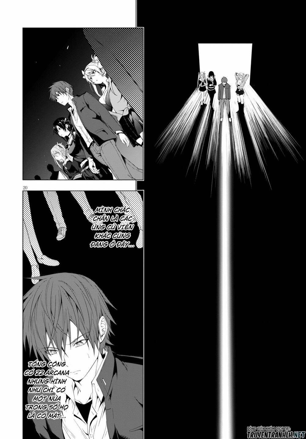 Maou Gakuen No Hangyakusha Chương 11 Ảnh 22