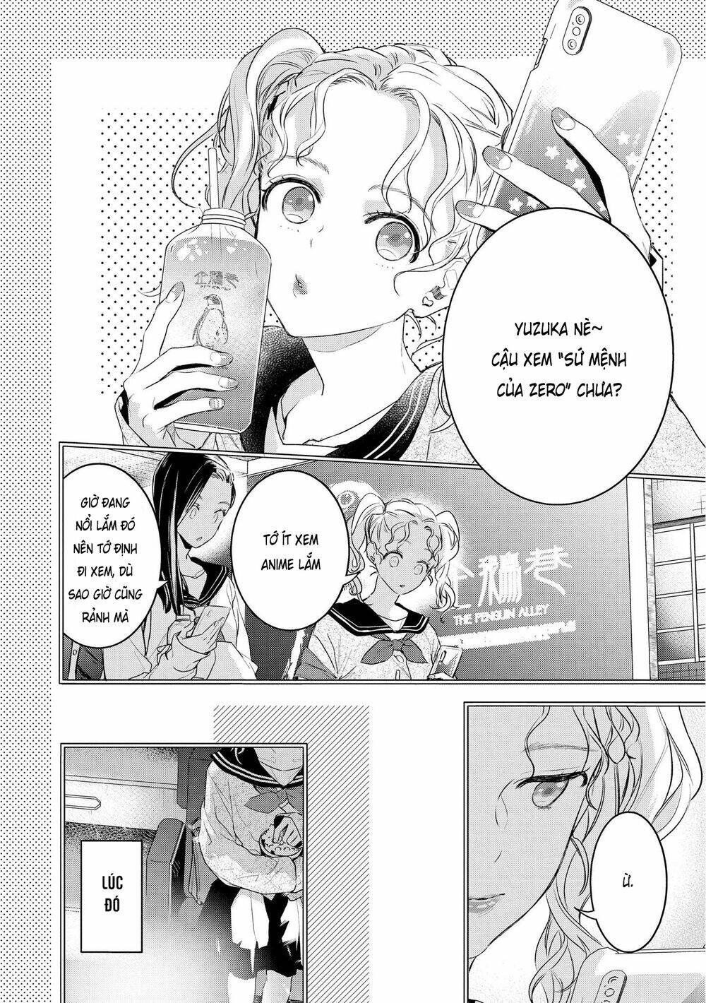 Kare Ni Irai Shite Wa Ikemasen Chương 7 Ảnh 7