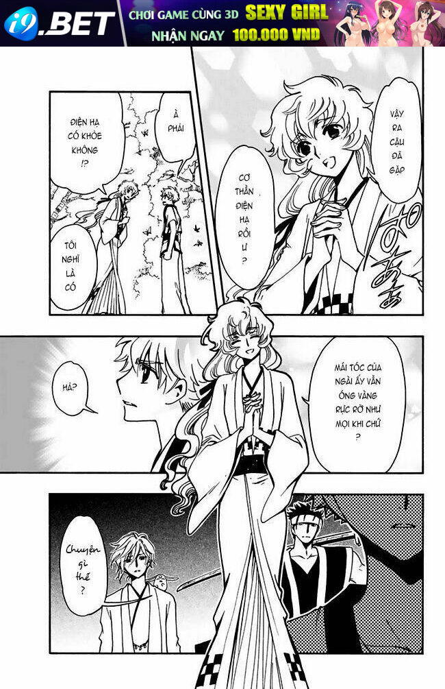 Tsubasa World Chronicle Chương 9 Ảnh 15