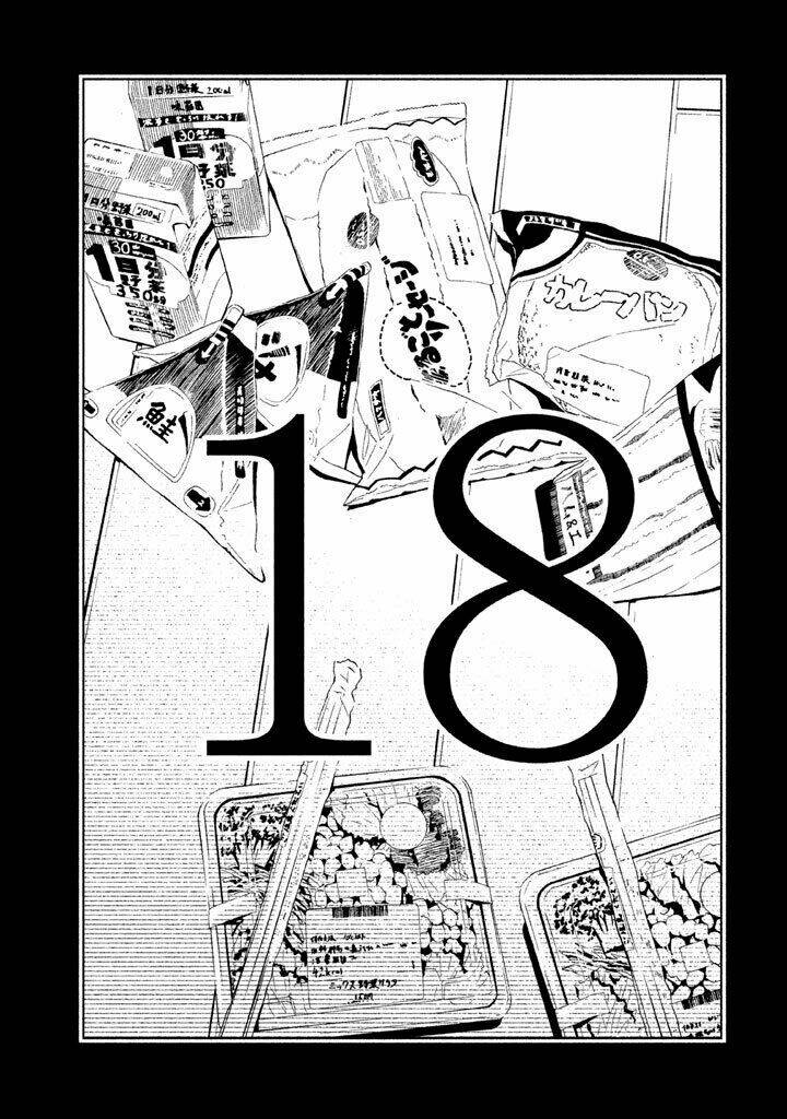 Shoujo Fujuubun (Imperfect Girl) Chương 18 Ảnh 2