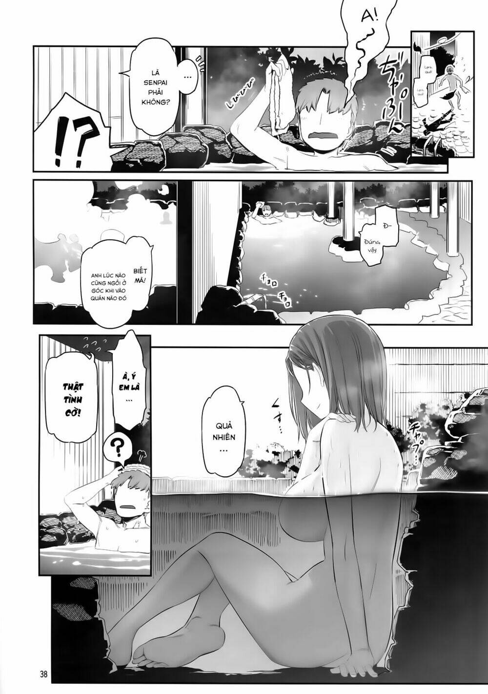 Getsuyobi No Tawawa Sono Chương 69 Ảnh 14