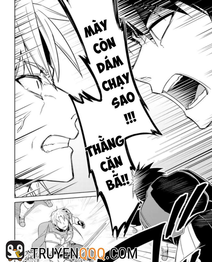 Nidome No Jinsei Wo Isekai De Chương 47 Ảnh 22