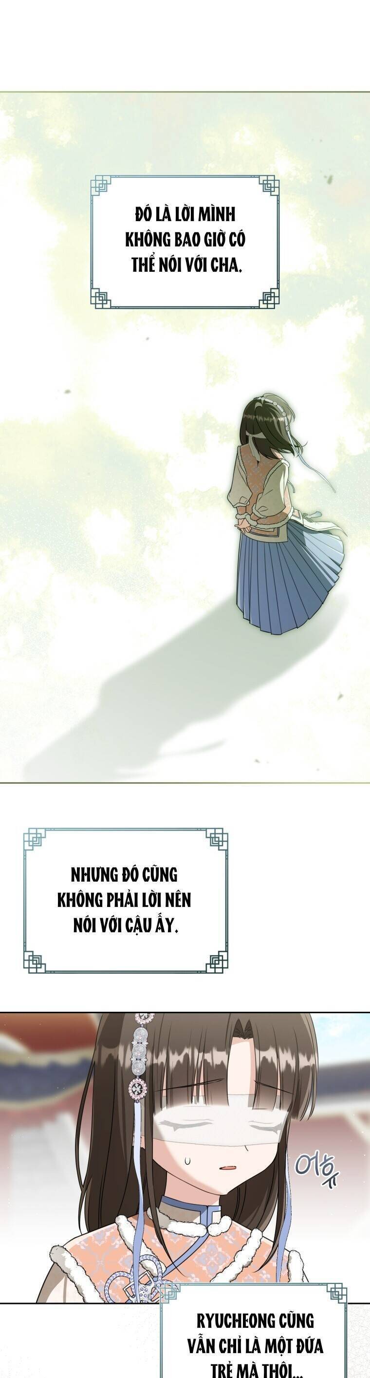 Trở Thành Cô Cháu Gái Bị Khinh Miệt Của Gia Tộc Võ Lâm Chương 75 Ảnh 42