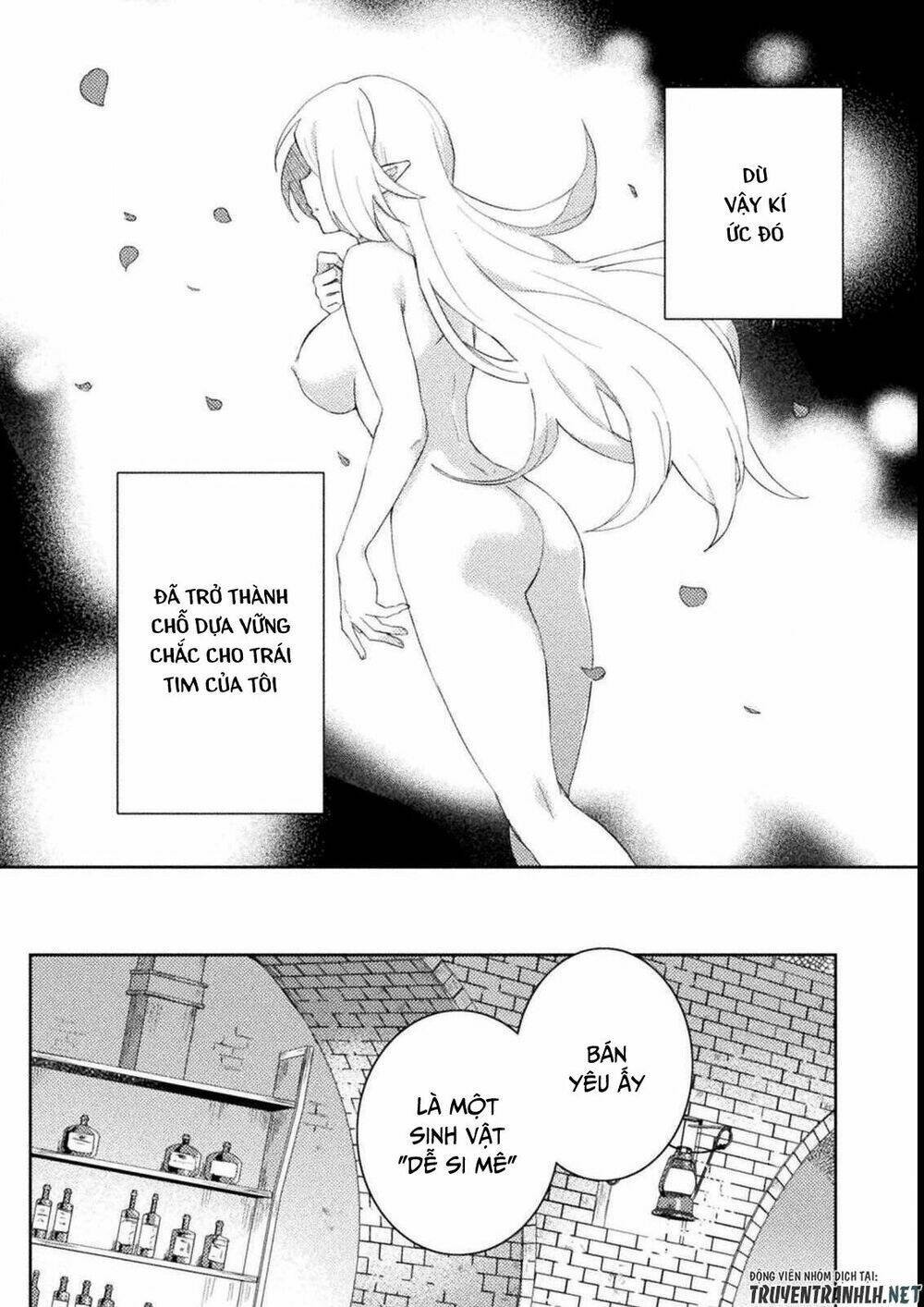Hore-Shou No Half Elf-San The Comic Chương 1 Ảnh 11