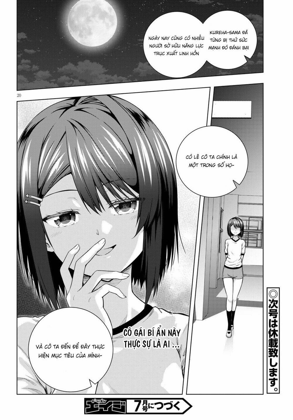 Iroha Ni Hoero Chương 9 Ảnh 23